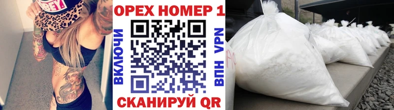 Кокаин FishScale  где купить наркоту  hydra маркетплейс  Ардатов 