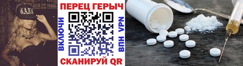 наркошоп Ардатов ГЕРОИН Афган