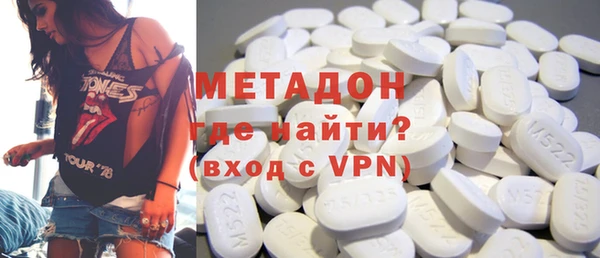 а пвп мука Алексеевка