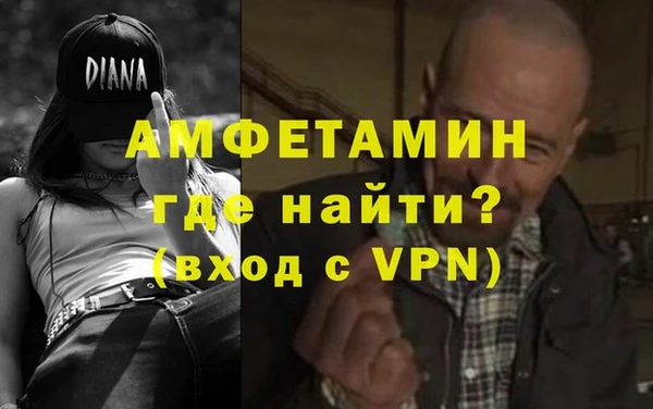 а пвп мука Алексеевка
