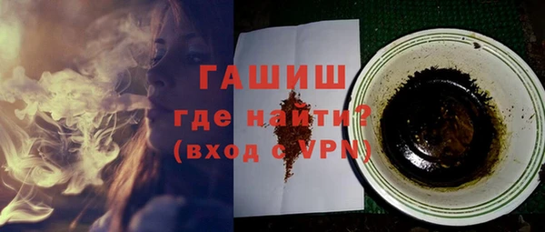 гидропоника Алексин