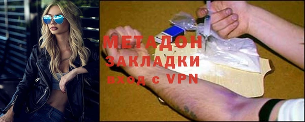 а пвп мука Алексеевка