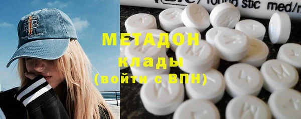 а пвп мука Алексеевка