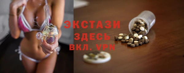 а пвп мука Алексеевка