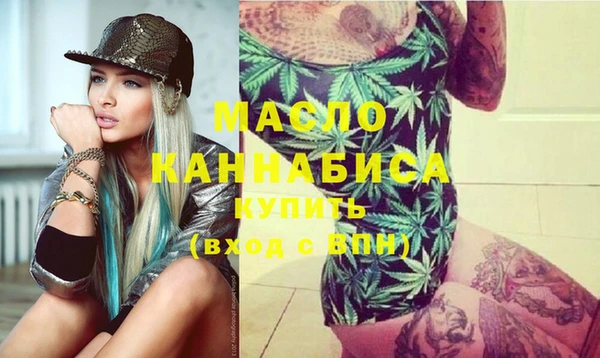 гидропоника Алексин
