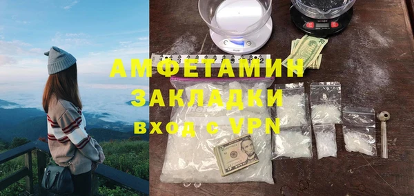 гидропоника Алексин