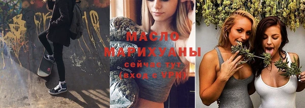 гидропоника Алексин