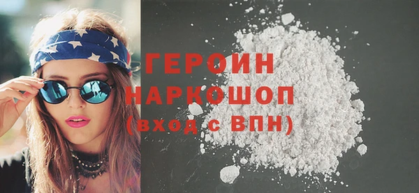 гидропоника Алексин