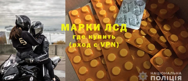 гидропоника Алексин