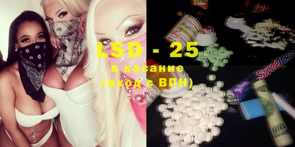 прущая мука Алзамай