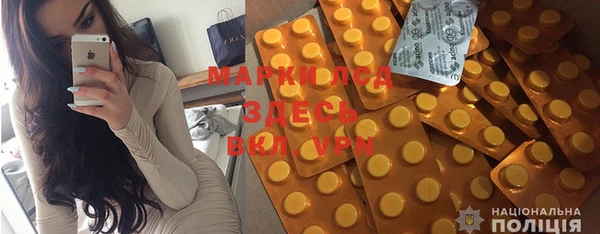 гидропоника Алексин