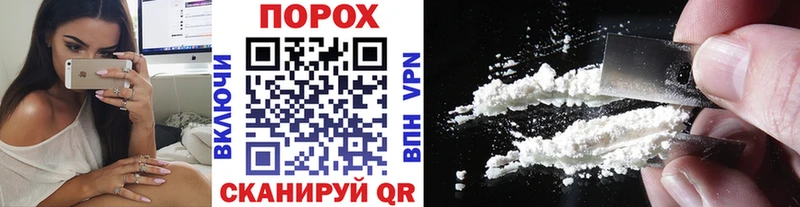 площадка какой сайт  Ардатов  Метамфетамин Декстрометамфетамин 99.9% 