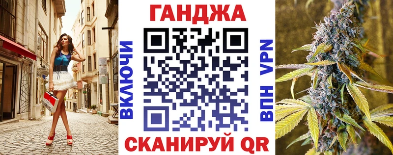 Каннабис сатива  сайты даркнета какой сайт  Ардатов 